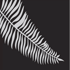 garden fern